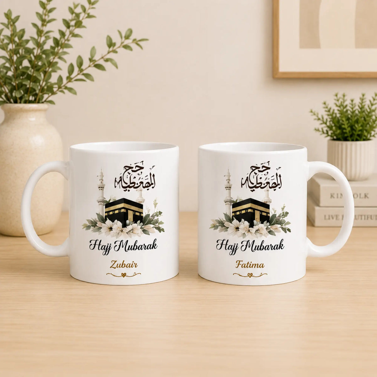 Couple Hajj Mubarak Personalised Mugs