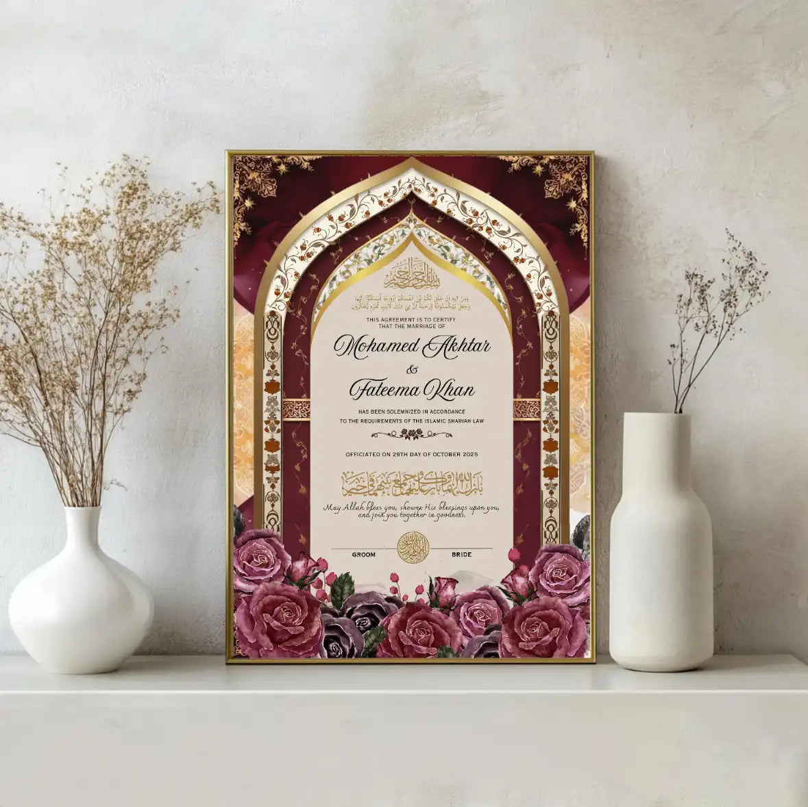 Crimson Qalb Nikah Nama Frame Main image