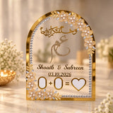 Qalbain – Personalised Nikah Thumbprint Frame