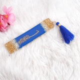 Blue bookmark with Arabic customization from Blue Sequence Sawab-e-Jariya Hamper
