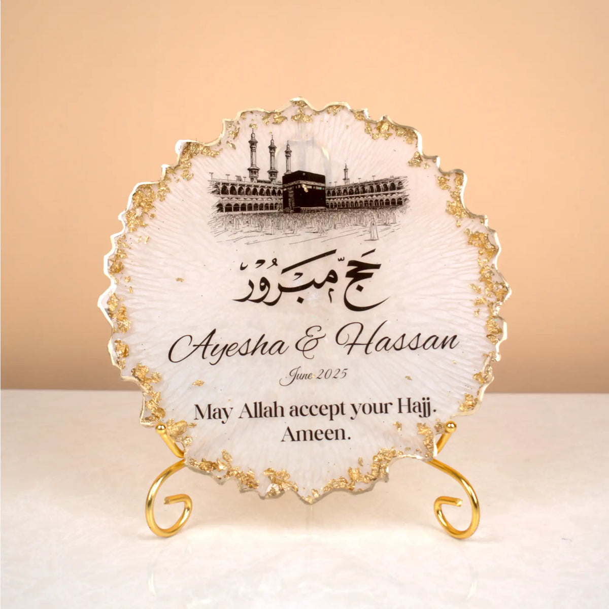 Jannah Journey Hamper