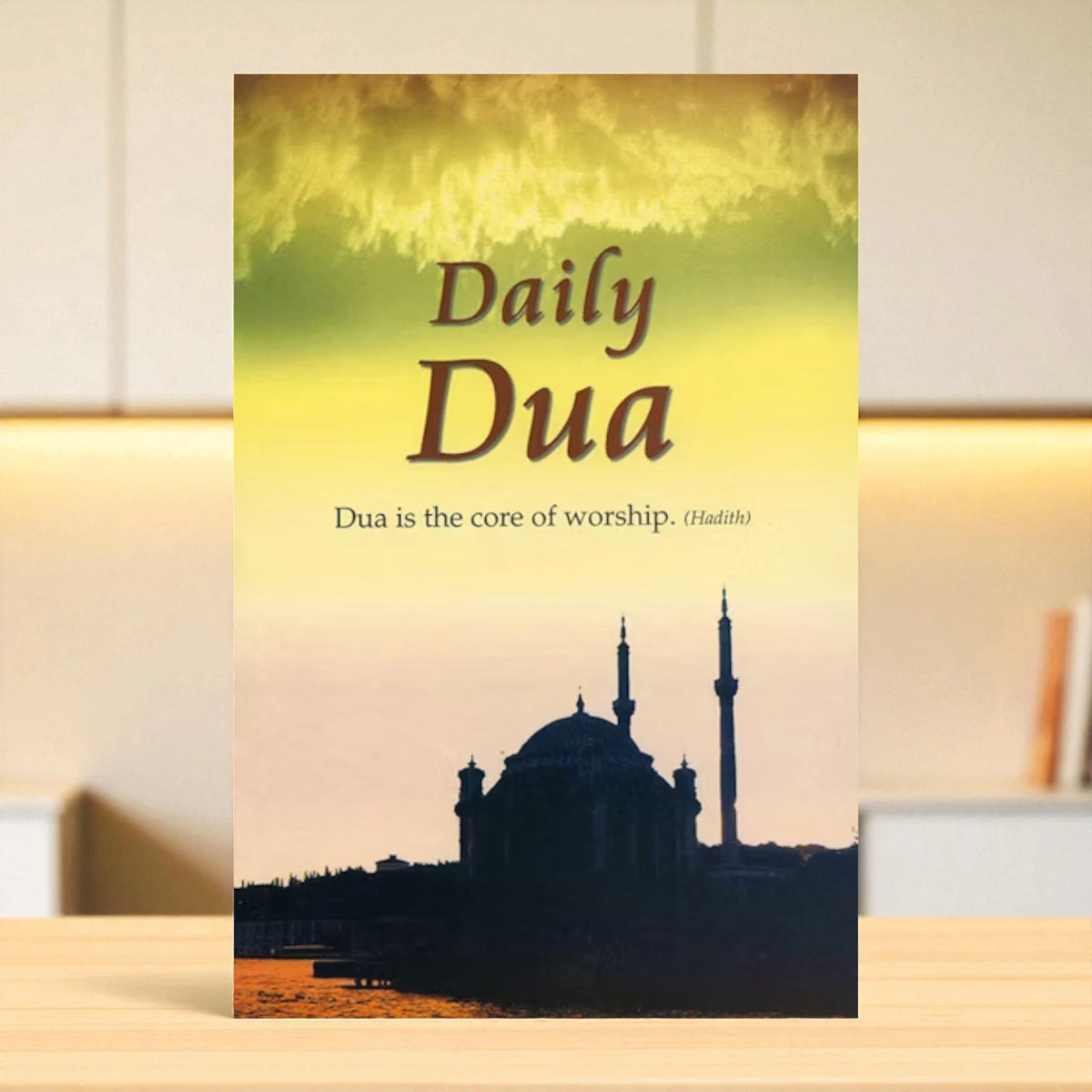 Daily Dua (English-Arabic)