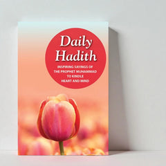 Daily Hadith - Sayings of Prophet Muhammad