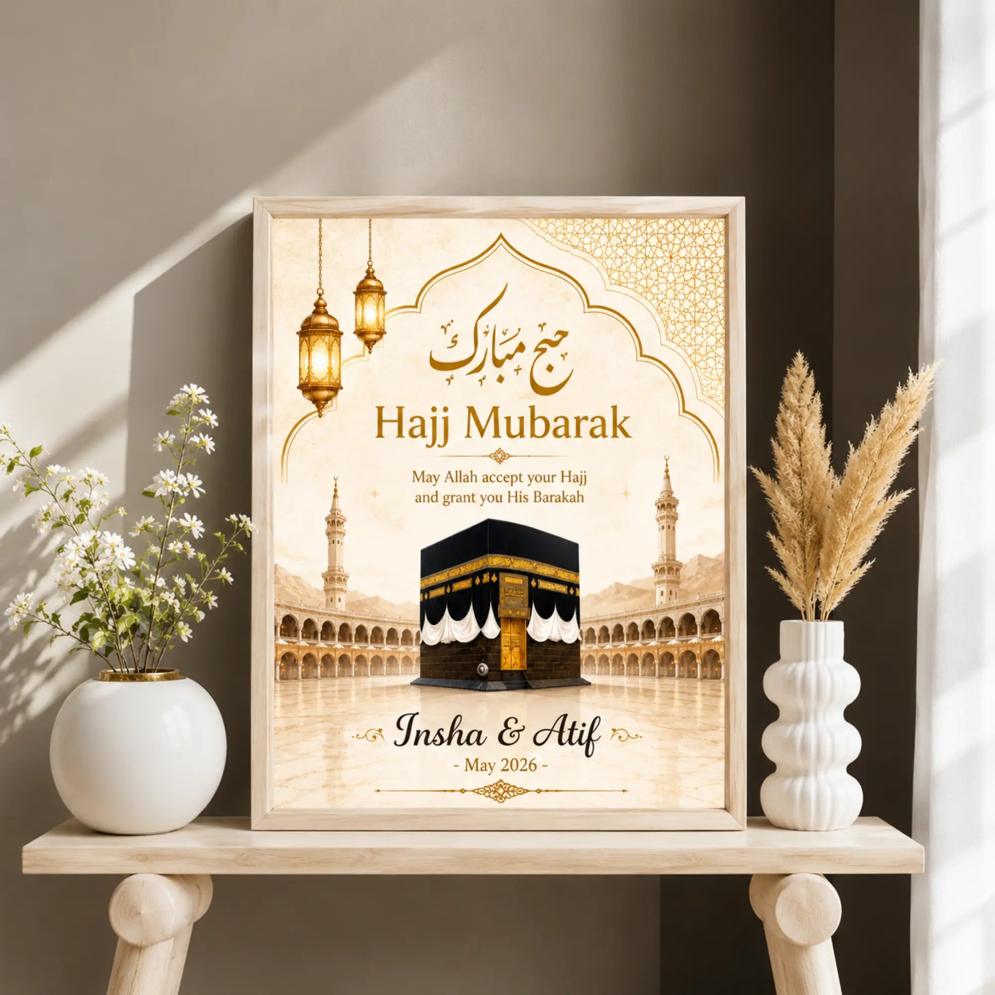 Hajj Mubarak Personalised Frames Main image