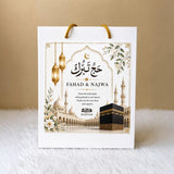 Personalised Hajj Favors Gift Bag - Pack of 50