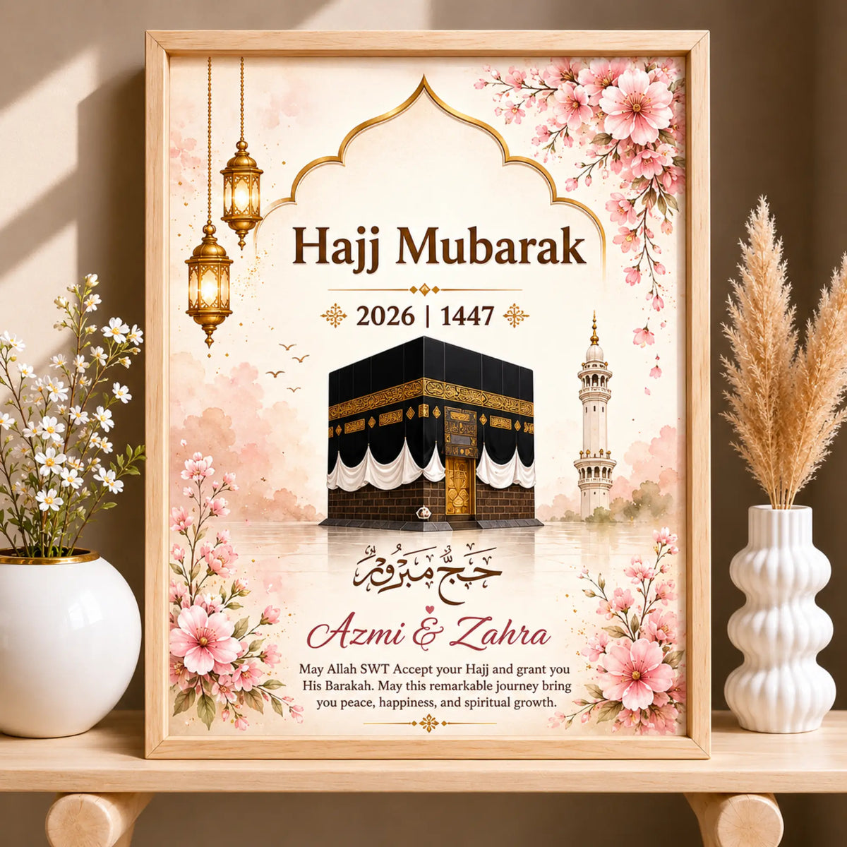 Hajj Mubarak Personalised Frames