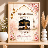 Hajj Mubarak Personalised Frames