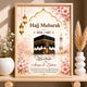 Hajj Mubarak Personalised Frames