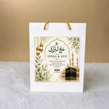 Personalised Hajj Favors Gift Bag - Pack of 50