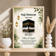 Hajj Mubarak Personalised Frames