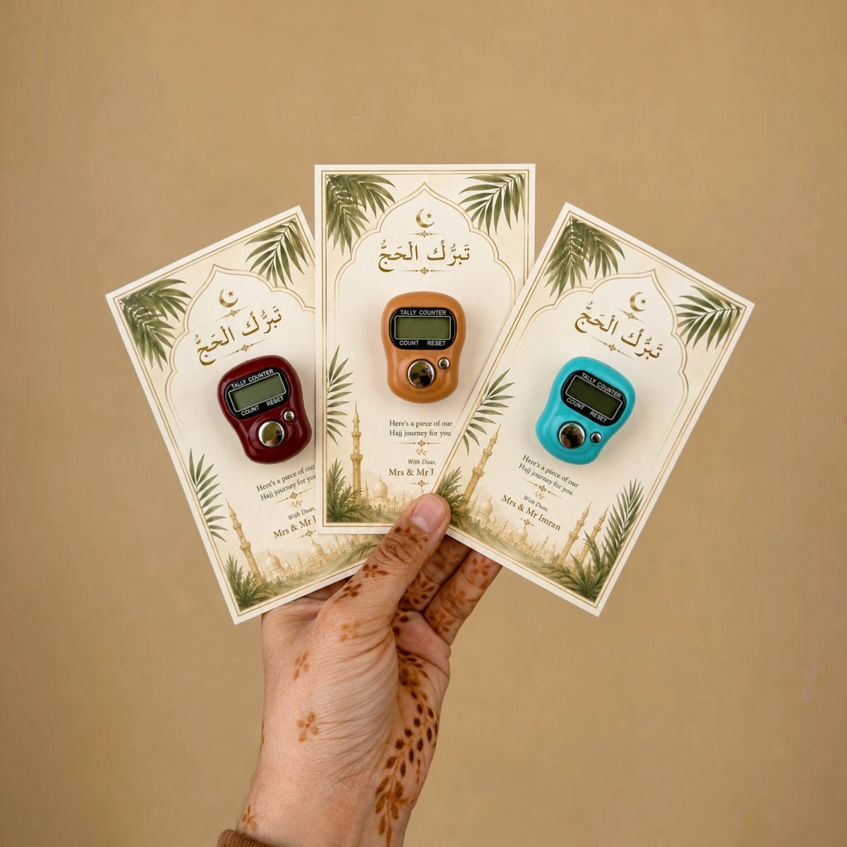Digital Tasbeeh Card Favors Pack of 10 - Hajj Tabarruk