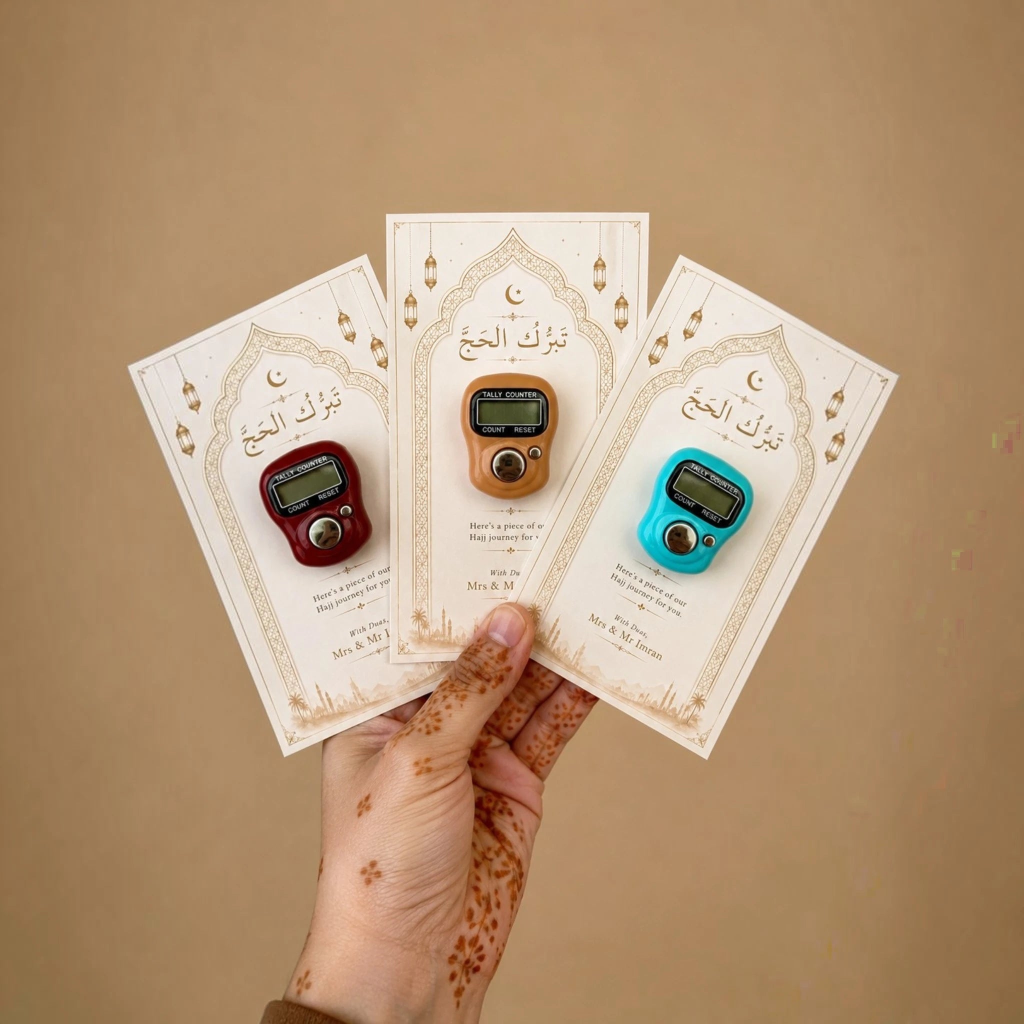 Digital Tasbeeh Card Favors Pack of 10 - Hajj Tabarruk Main image