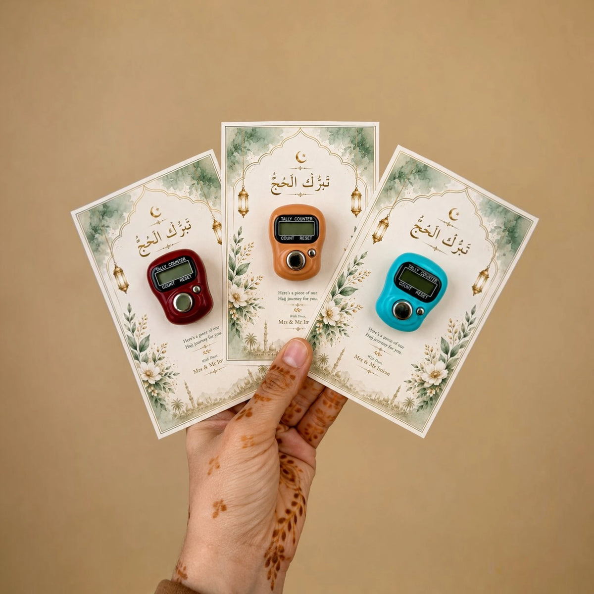 Digital Tasbeeh Card Favors Pack of 10 - Hajj Tabarruk