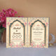 Dome Classic Floral Nikah Nama Hamper