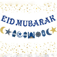EID Mubarak Luxe Banner