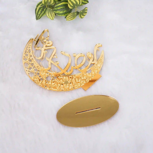 Disassembled Eid Mubarak Calligraphy Stand showing gold crescent moon calligraphy and matching oval base for easy setup.