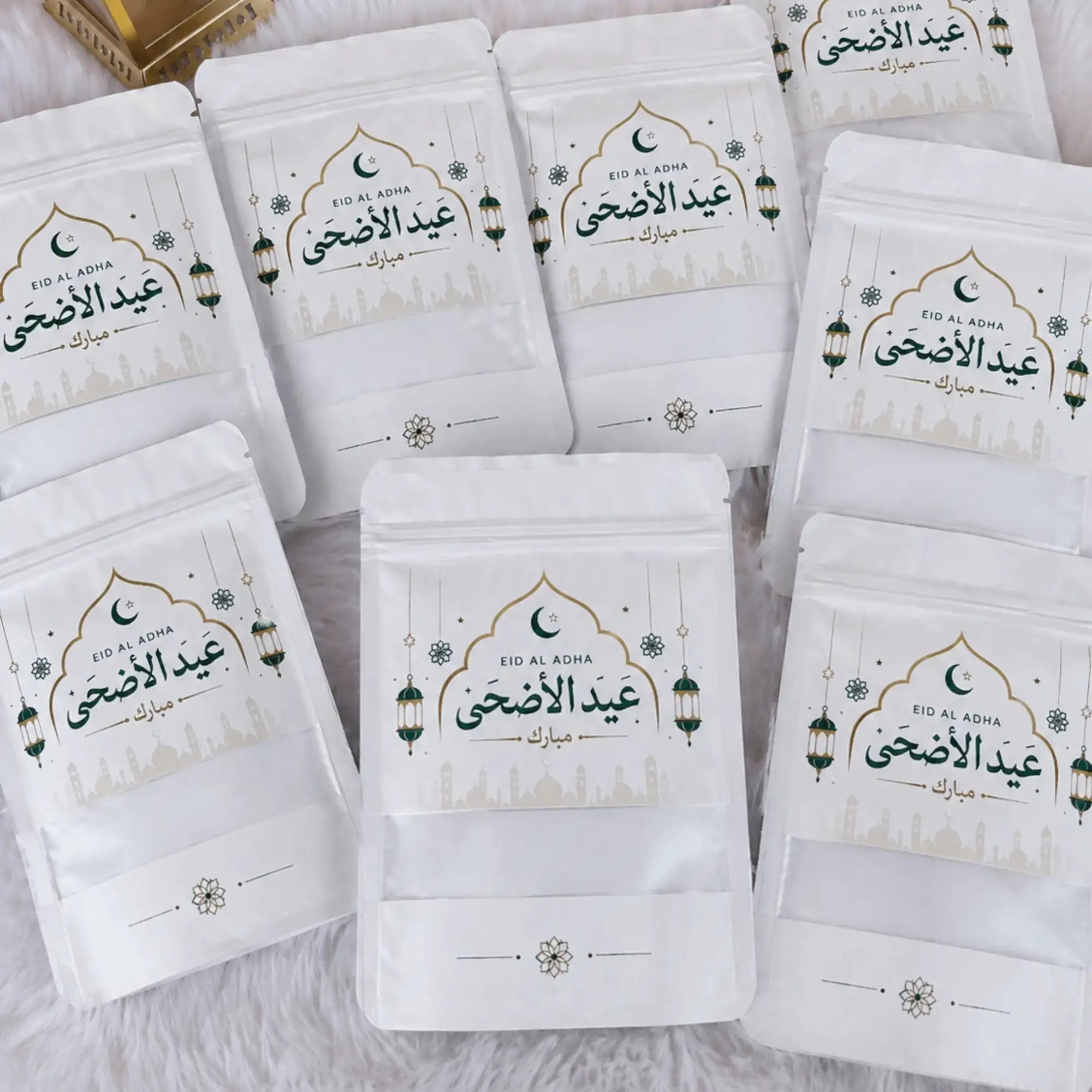 Deluxe Eid-Al-Adha Meat Packets - Pack of 12 Secondary image