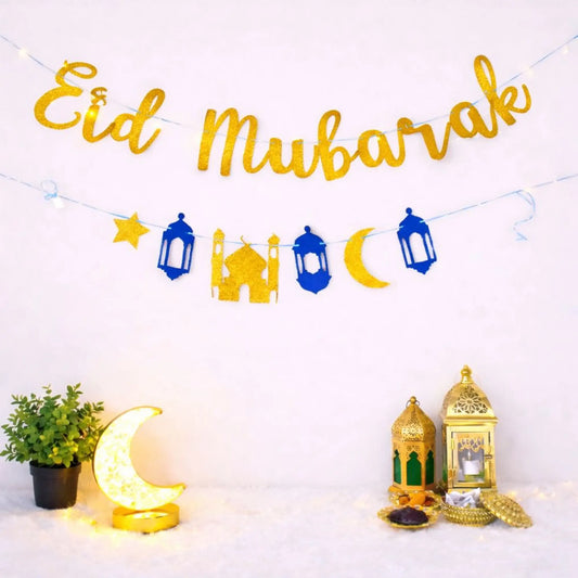 Luxe EID Mubarak Banner
