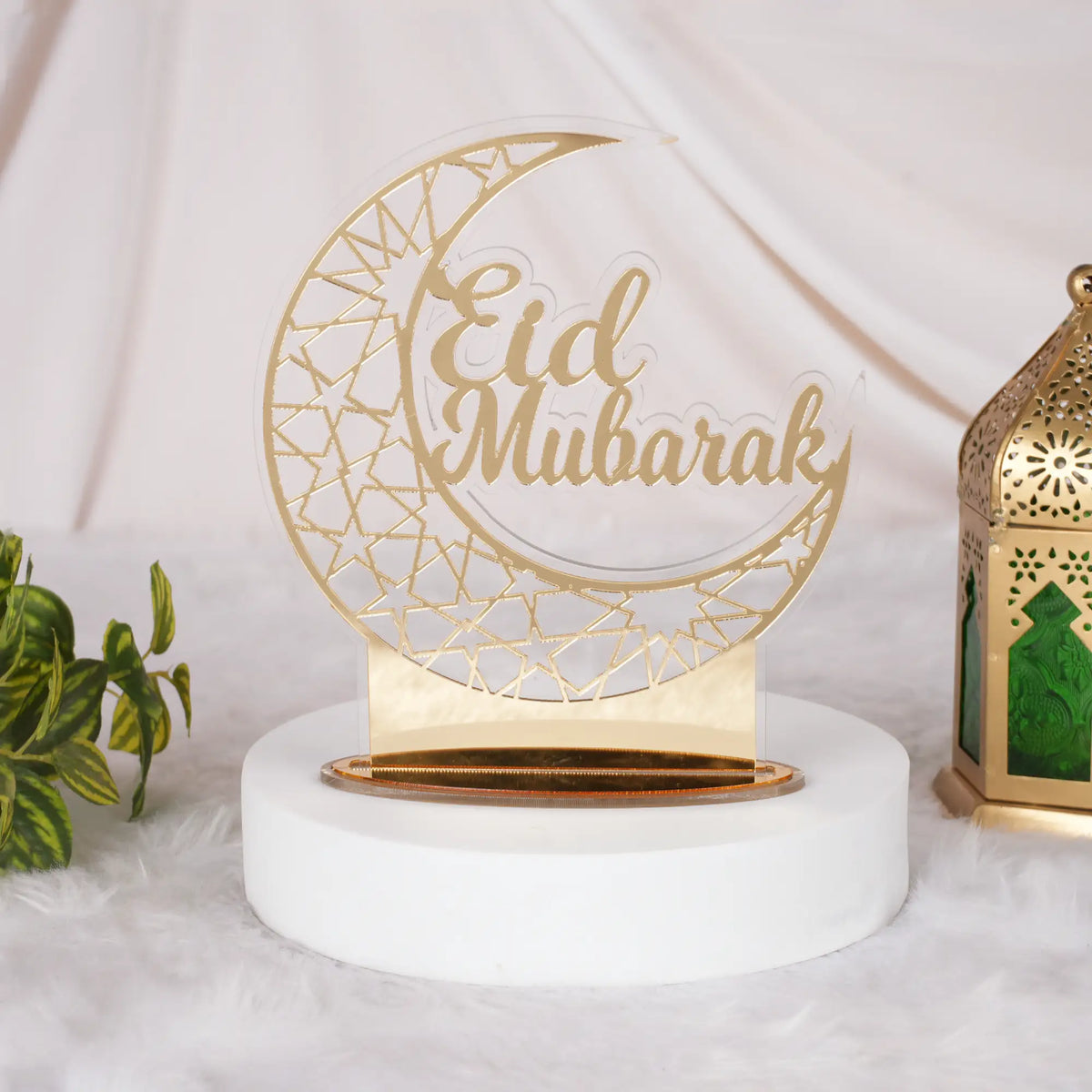 EID Celebration Luxe Hamper with gold accents