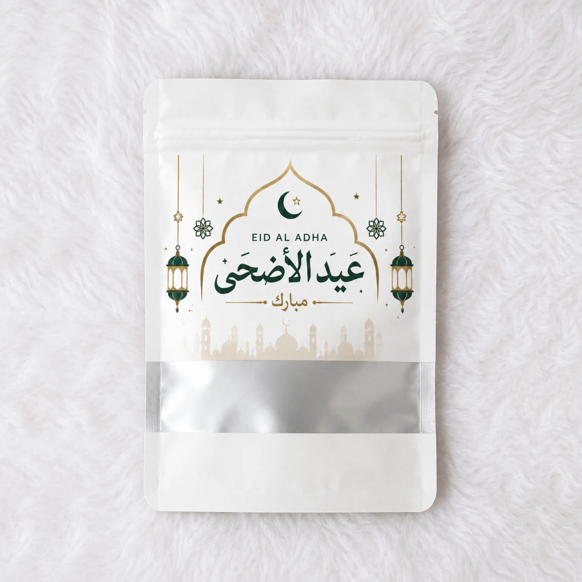Deluxe Eid-Al-Adha Meat Packets - Pack of 12