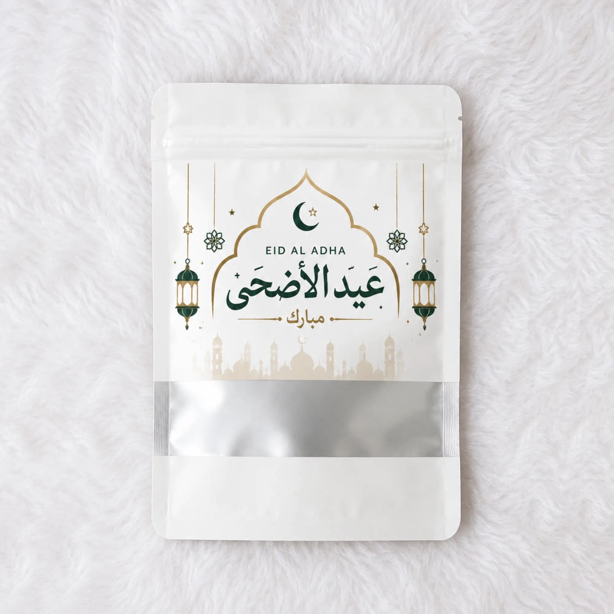 Deluxe Eid-Al-Adha Meat Packets - Pack of 12 Main image