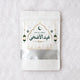 Deluxe Eid-Al-Adha Meat Packets - Pack of 12