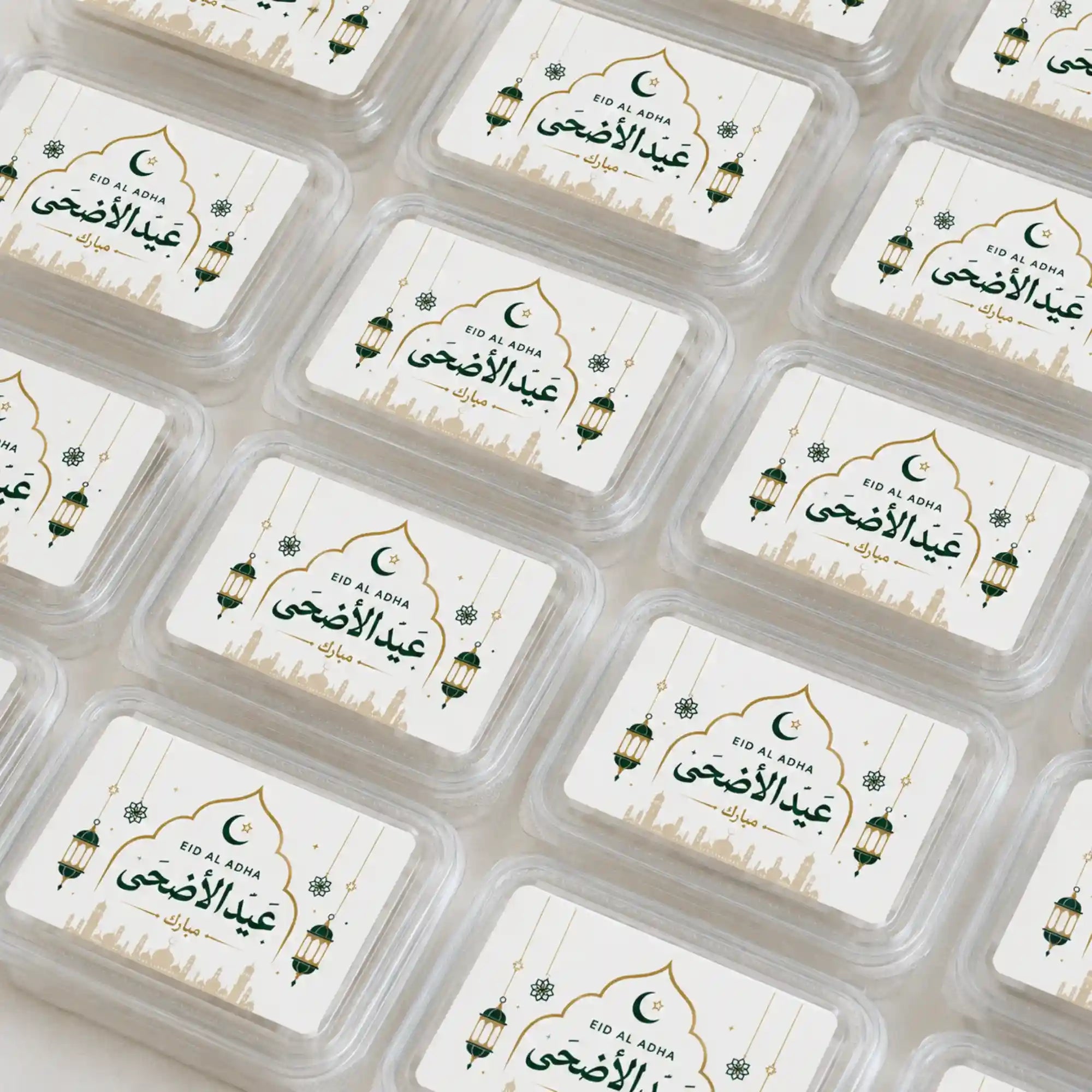 EID-al-Adha Meat Boxes Pack of 12 Secondary image