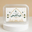 EID-al-Adha Meat Boxes Pack of 12