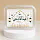 EID-al-Adha Meat Boxes Pack of 12