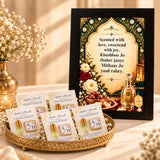 Royal Attar wedding frame with floral design and traditional attar bottle illustration