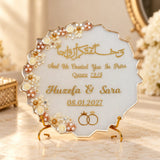 Lulu Al Noor – Personalised Resin Couple Frame