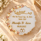 Lulu Al Noor – Personalised Resin Couple Frame