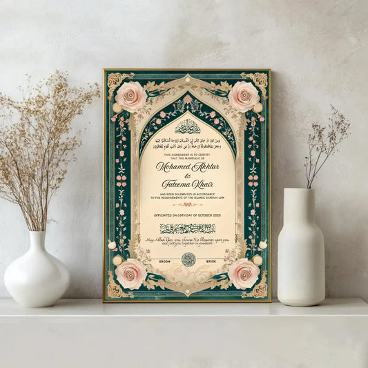 Emerald Emaan Nikah Nama Frame