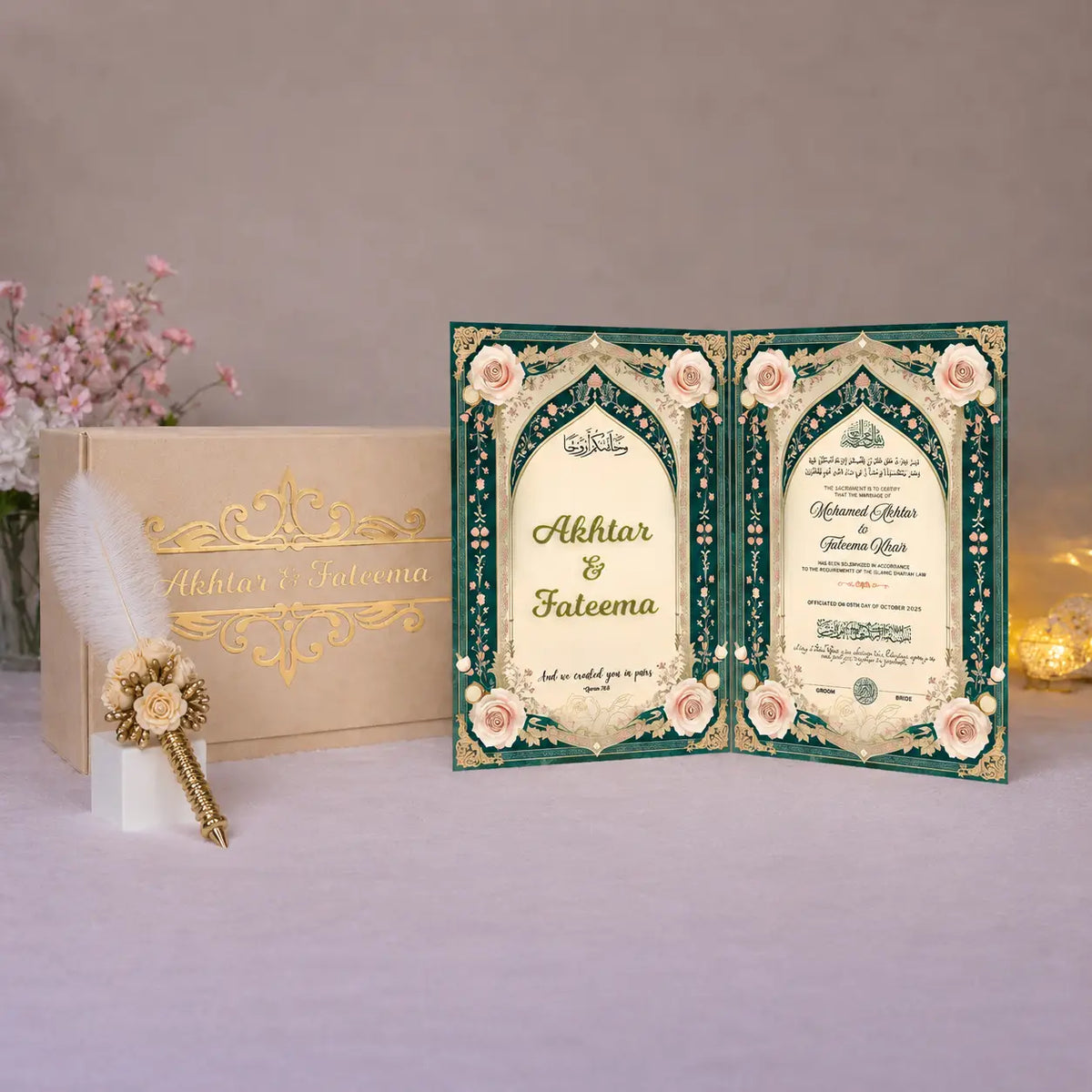 Emerald Emaan Nikah Nama Hamper