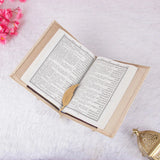 Offwhite Sawab-e-Jariya Quran with English translation option