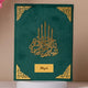 Green Velvet Quran with English Translation and personalized name Aliyah, featuring gold Islamic calligraphy and ornate corner detailing.