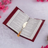 Maroon Sequence Couple Ibadah Set – English translation Quran option