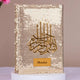 English Quran - Bling Collection in gold sequin cover with custom nameplate 'Abdullah'. Elegant gift Quran for special occasions and prayer.