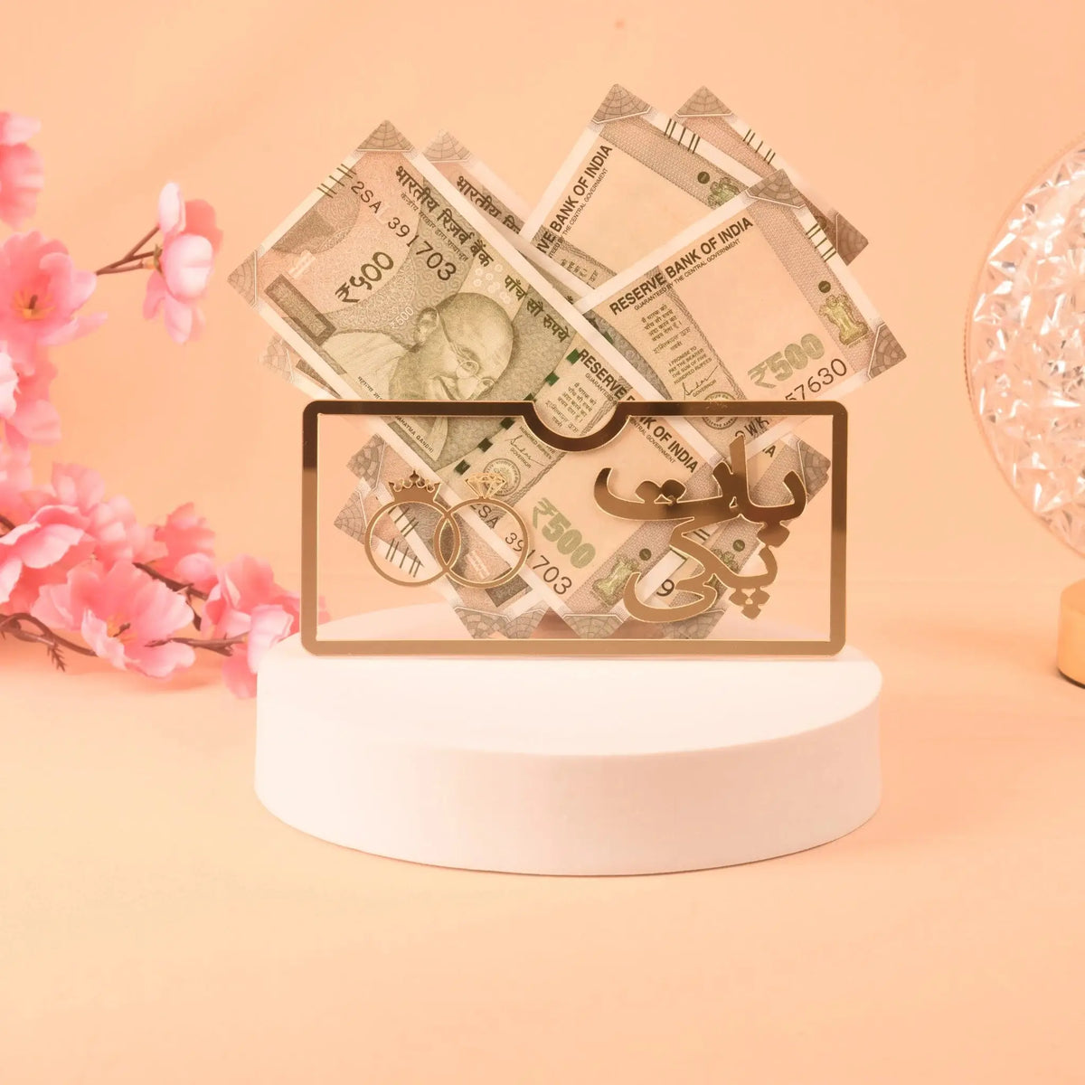 Islamic calligraphy Baat Pakki Acrylic Envelope with currency notes, a unique Nikah essential for wedding ceremonies.