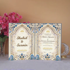 Eternal Petals Nikah Nama - Customizable Keepsake | Unique with Shahid & Sarmin names and ornate floral border, ideal for Nikah ceremony.