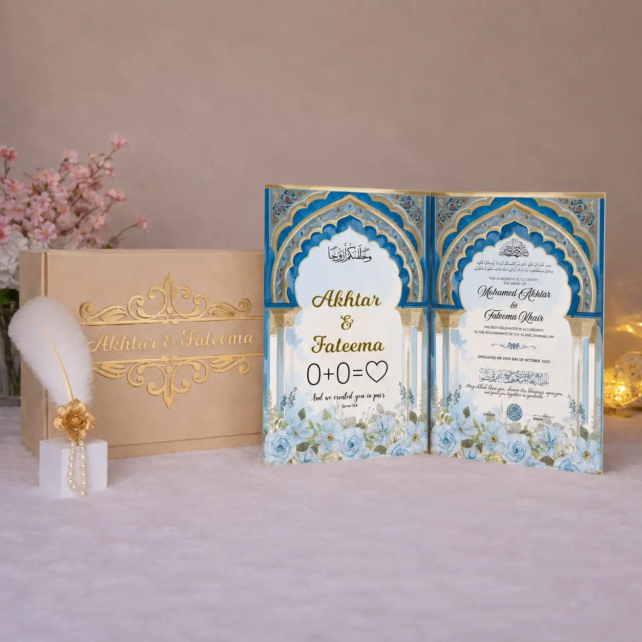 Feroza-e-Imaan Nikah Nama Hamper Secondary image