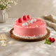 Fudge Cream Cake — cake, order online | Hadiyah Gifting
