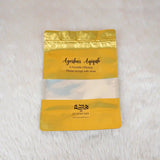 Aqiqah Meat Packet with gold resealable pouch labeled 'Ayesha's Aqiqah' for wedding favors. Customizable and hygienically packed for easy distribution.