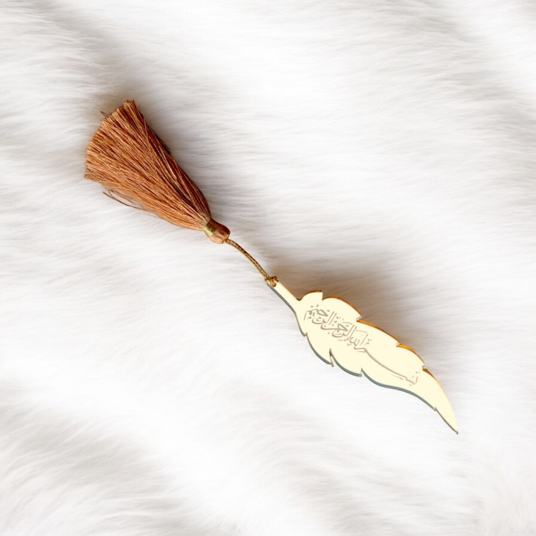 Elegant Feather Bookmark Bismillah with brown tassel, ideal for Islamic gift delivery and spiritual reading moments.