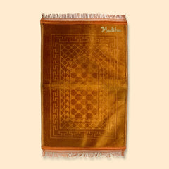 Golden Rectangle Premium Janamaz with name