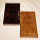 Couple Prayer Mat Set - Janamaz in brown and golden with heart design, ideal for Islamic weddings and soft, durable fabric for daily prayers.