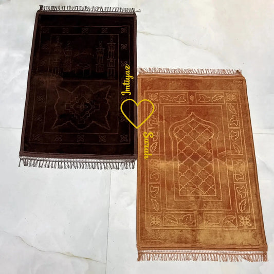 Couple Prayer Mat Set - Janamaz in brown and golden with heart design, ideal for Islamic weddings and soft, durable fabric for daily prayers.