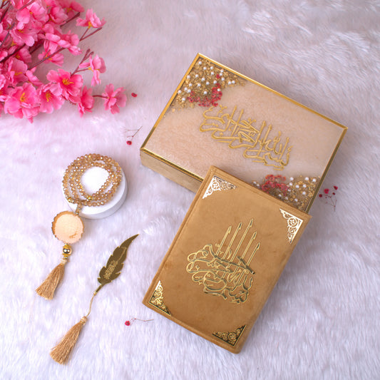 Elegant Tilawat-e-Quran Hamper featuring golden Quran and floral pearl gift box. Perfect for bridal gifts and religious ceremonies.