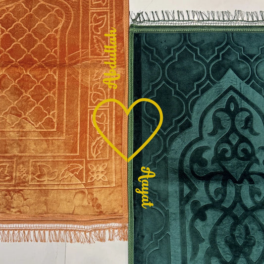 Close-up of Golden & Green Rectangle Janamaz Set showing intricate patterns and heart design, perfect for couple prayer moments.