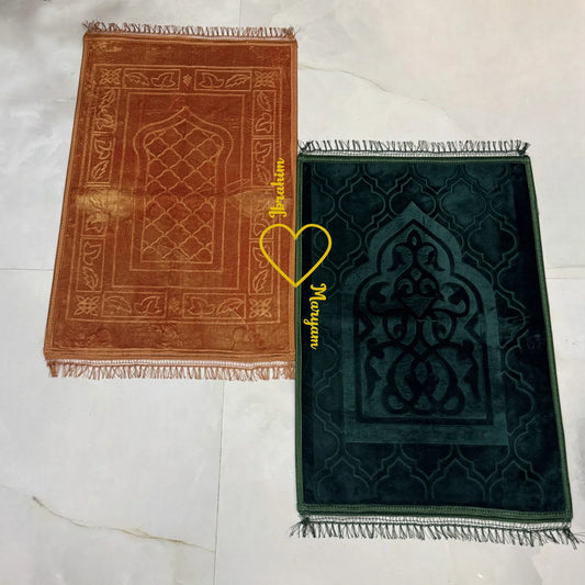 Golden & Green Rectangle Janamaz - Couple Janamaz Set with heart detail, ideal for wedding gifts and Islamic prayer rituals.